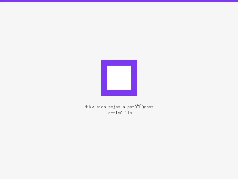 Hikvision sejas atpazīšanas terminālis